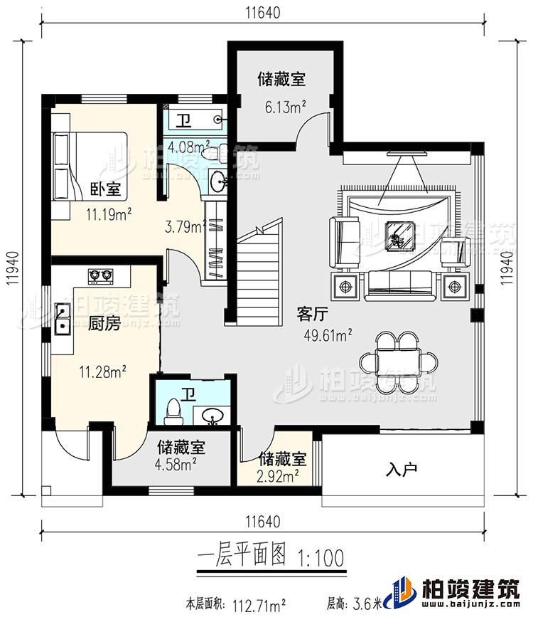 一层：玄关，客厅，厨房，餐厅，2卧室，公卫，楼梯 ，洗衣房