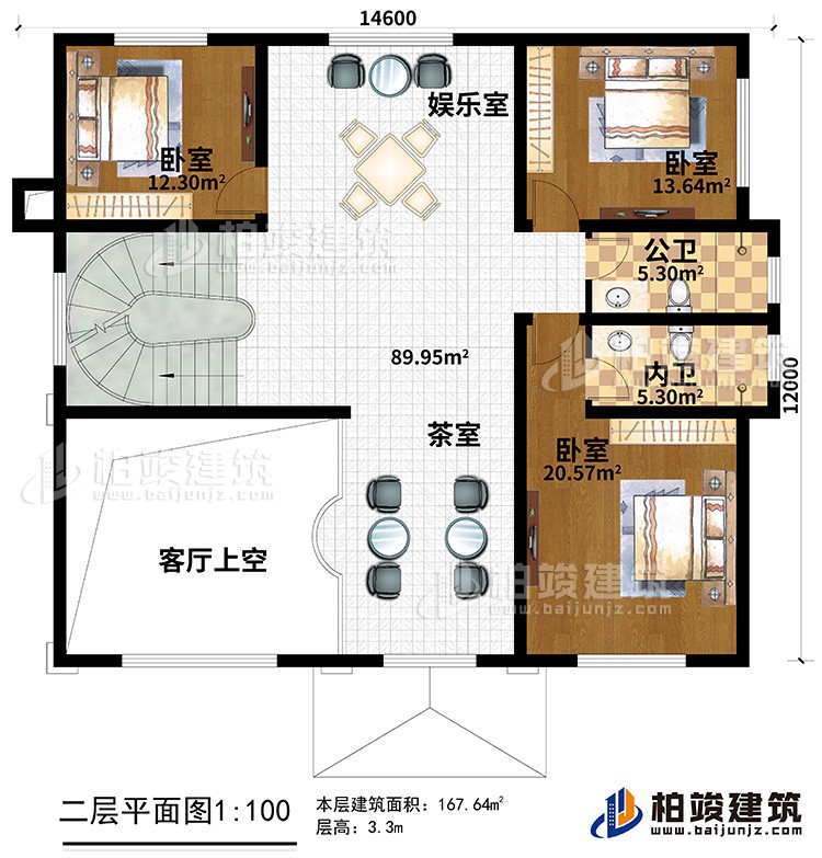 二层：3卧室、娱乐室、茶室、客厅上空、公卫、内卫