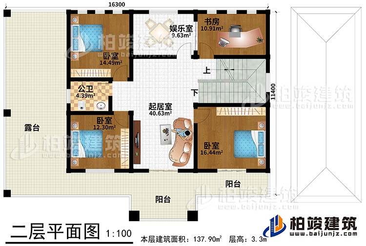 二层：娱乐室、书房、起居室、3卧室、公卫、阳台、露台