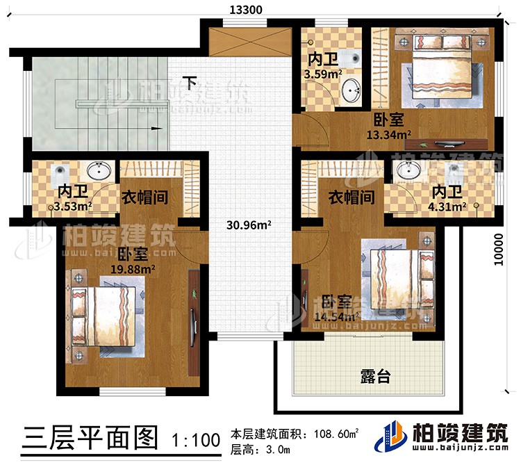 三层：3卧室、2衣帽间、3内卫、露台