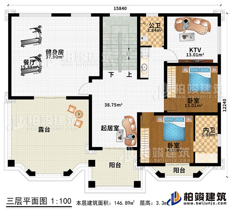 三层：健身房、起居室、2卧室、KTV、公卫、内卫、露台、2阳台