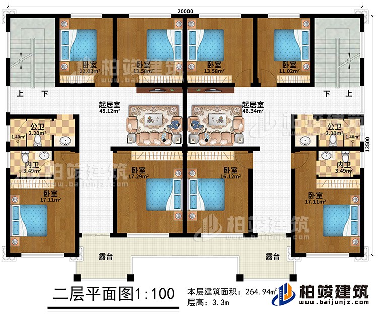 一层：8卧室、2起居室、2公卫、2内卫、2露台