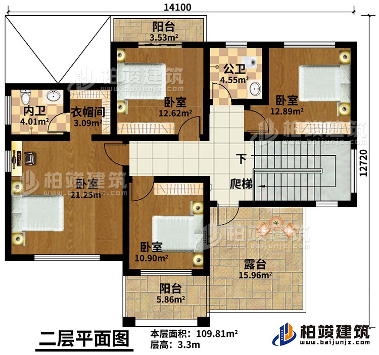 二层：4卧室，公卫，内卫，2阳台，露台