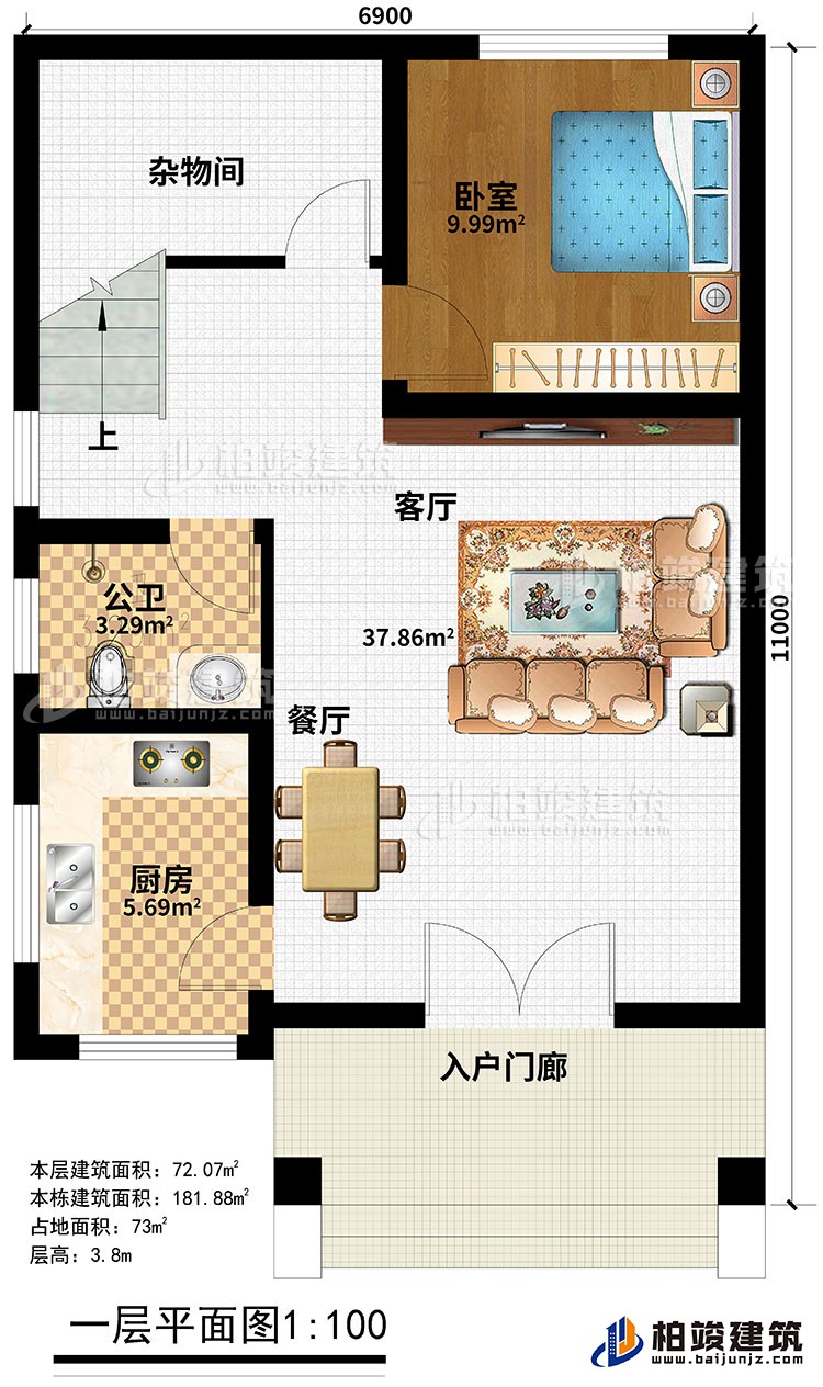欧式三层楼房设计图，三层新农村楼房图纸BZ353-简欧风格
