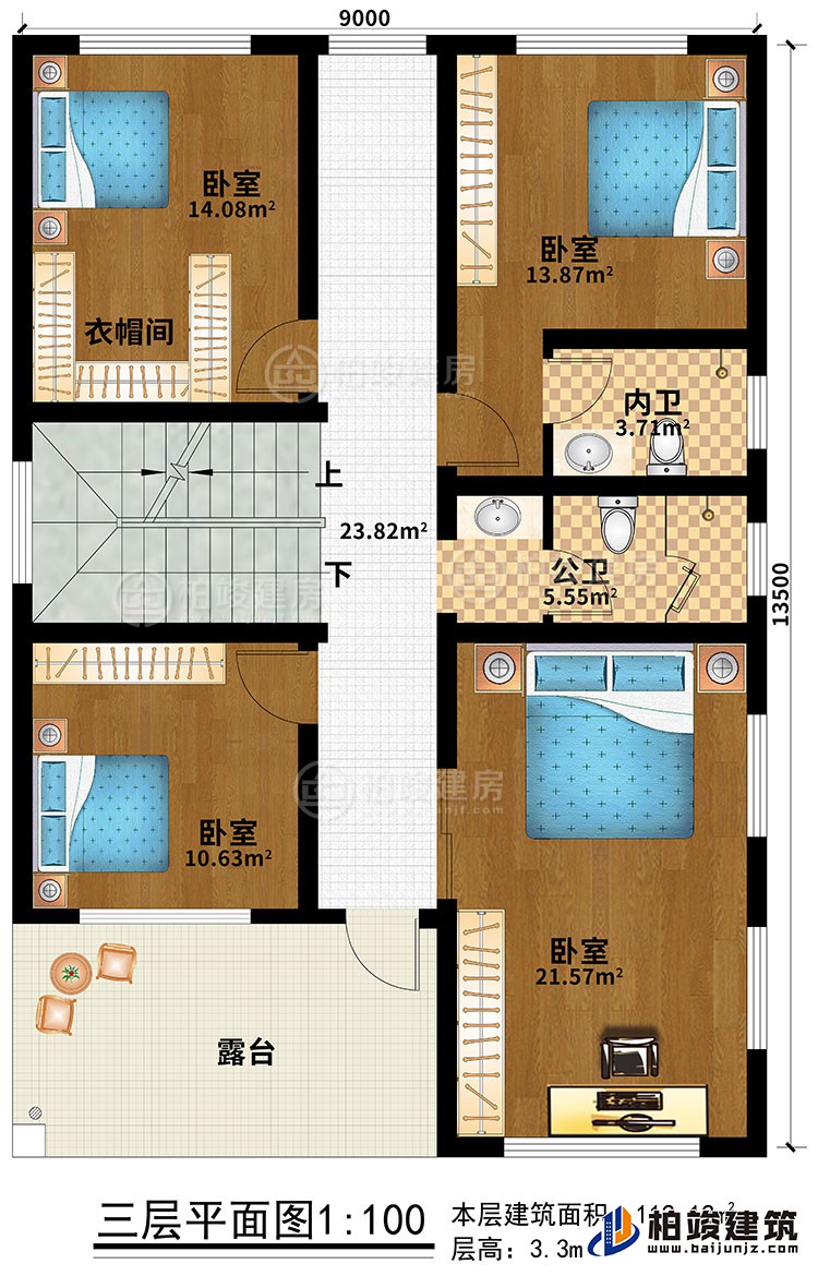 三层：4卧室、衣帽间、公卫、内卫、露台