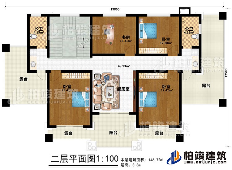 二层：3卧室、书房、起居室、2公卫、4露台、阳台