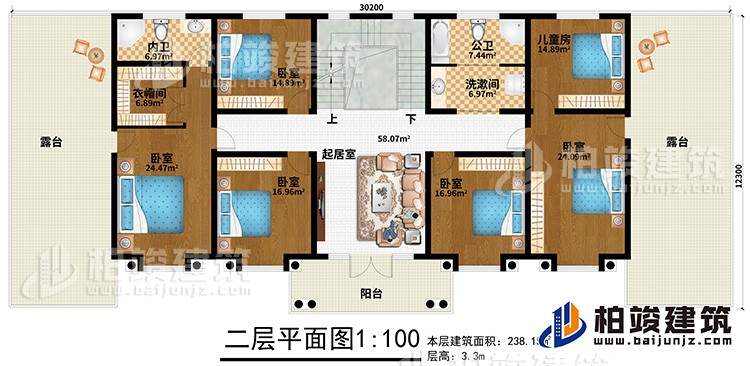二层：5卧室、儿童房、公卫、洗漱间、内卫、起居室、2露台、阳台