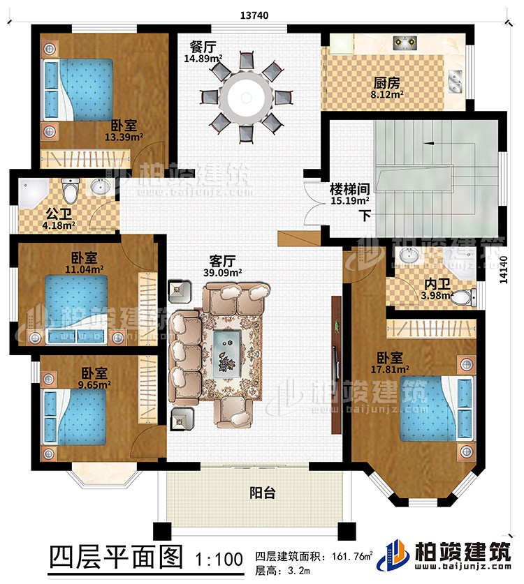 四层：阳台、客厅、餐厅、楼梯间、厨房、4卧室、公卫、内卫