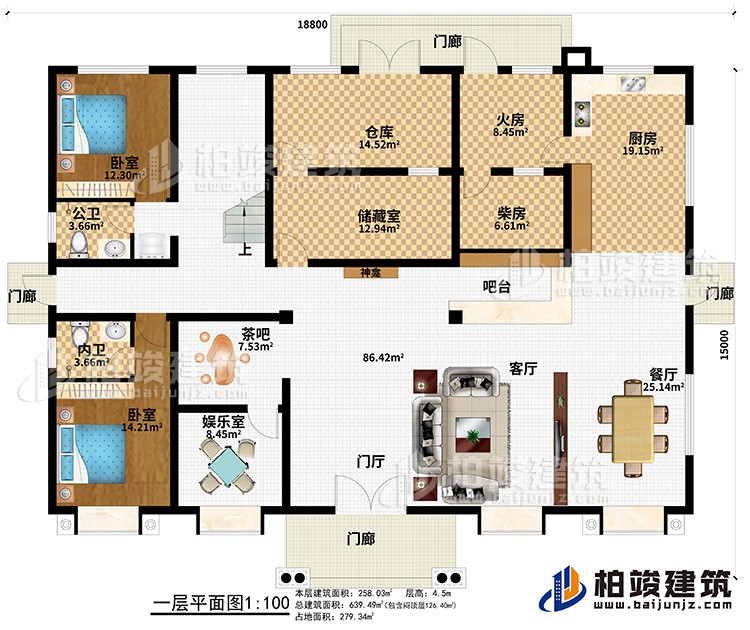 一层：4门廊、门厅、客厅、餐厅、厨房、火房、柴房、仓库、储藏室、神龛、吧台、茶吧、娱乐室、2卧室、公卫、内卫
