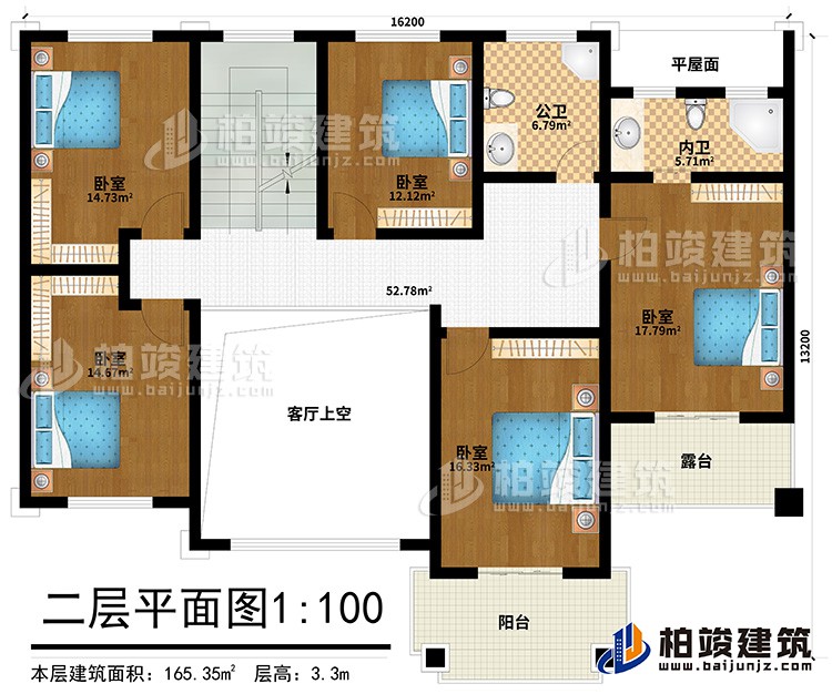 二层：5卧室，公卫，内卫，露台，阳台