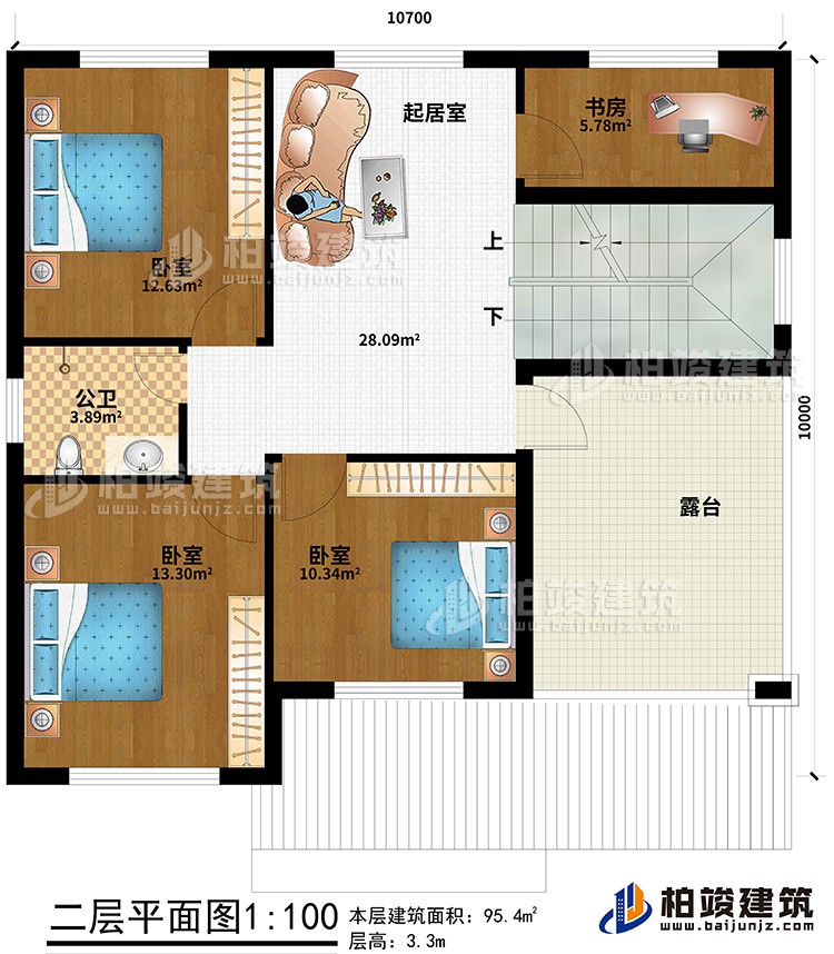 二层：3卧室、公卫、书房、起居室、露台