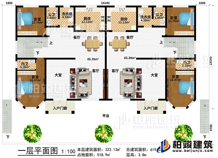 一层：平台、2入户门廊、2客厅、2大堂、4卧室、2内卫、2餐厅、2公卫、2厨房、2洗衣房