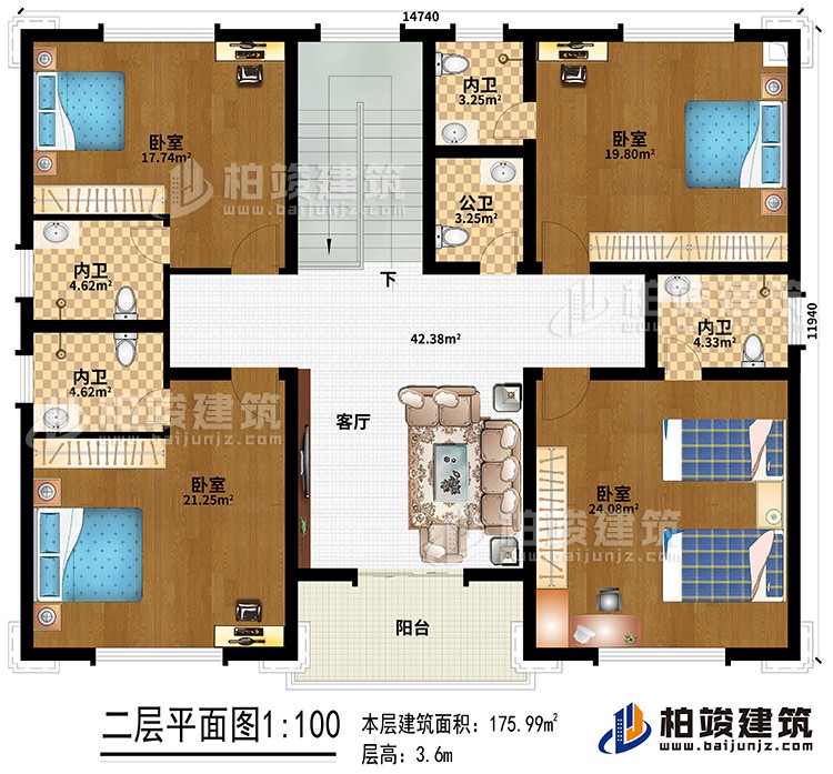 二层：客厅、4卧室、4内卫、公卫、阳台