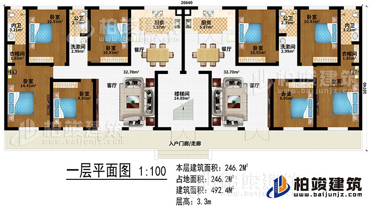 一层：入户门廊/走廊、楼梯间、2客厅、2餐厅、2厨房、2洗漱间、8卧室、2衣帽间、2内卫、2公卫
