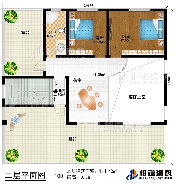 二层：客厅上空、茶室、楼梯间、2卧室、公卫、2露台
