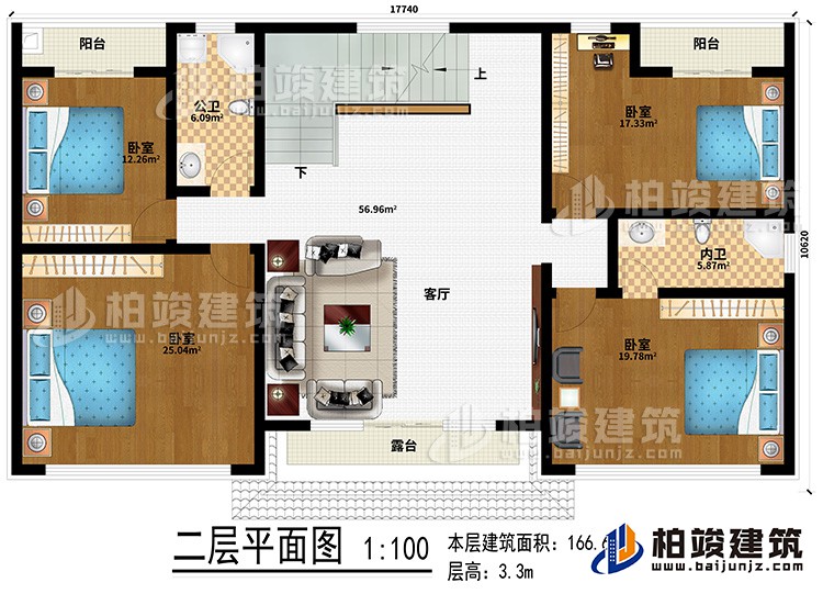 二层：4卧室、公卫、内卫、客厅、露台、2阳台
