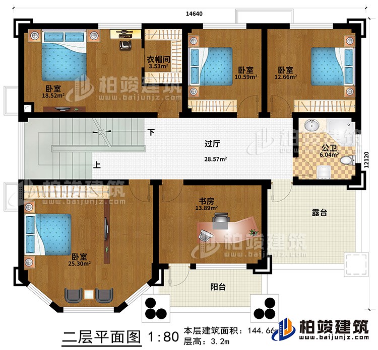 二层：4卧室、衣帽间、书房、过厅、公卫、露台、阳台