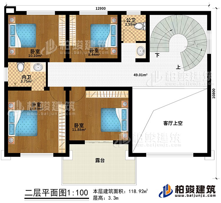 二层：4卧室、公卫、内卫、客厅上空、露台