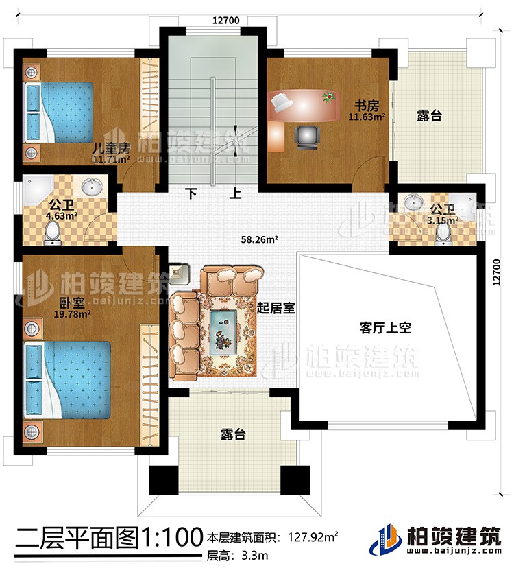 二层：卧室、儿童房、书房、起居室、客厅上空、2公卫、2露台
