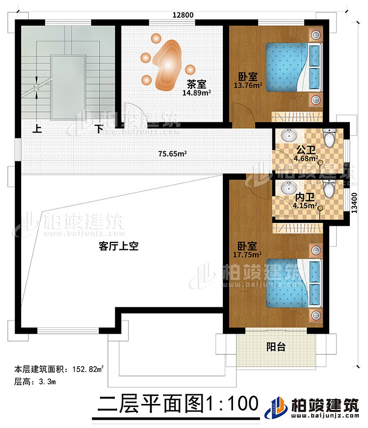 二层：2卧室，茶室，2卫生间，阳台