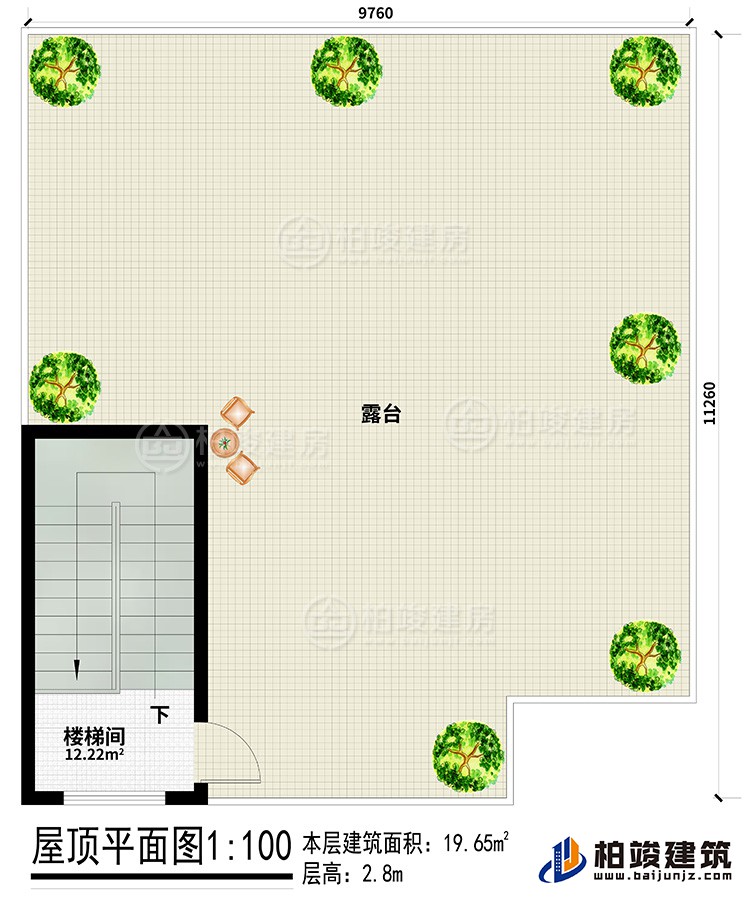 三层：楼梯间、露台