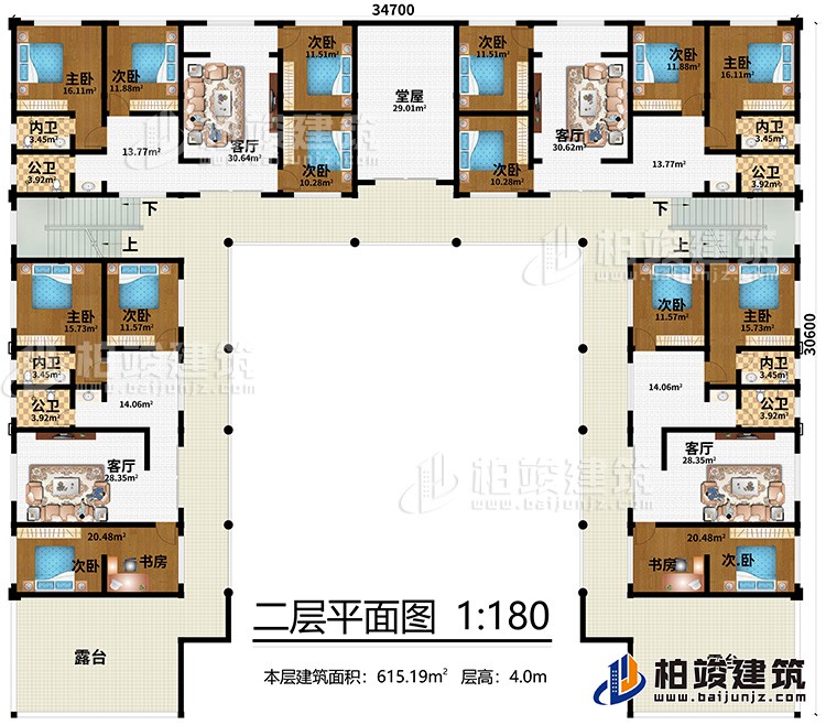 二层：10次卧，4主卧，4公卫，4内卫、2书房，4客厅，堂屋、露台