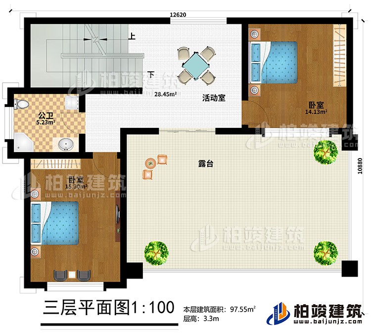 三层：活动室、2卧室、公卫、露台