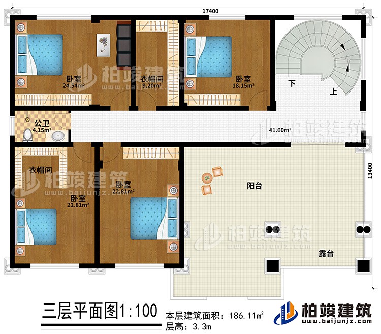三层：4卧室，2衣帽间，卫生间，阳台