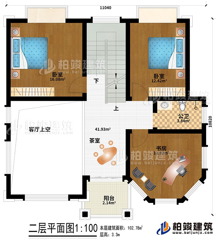 二层：客厅上空、茶室、2卧室、公卫、书房、阳台