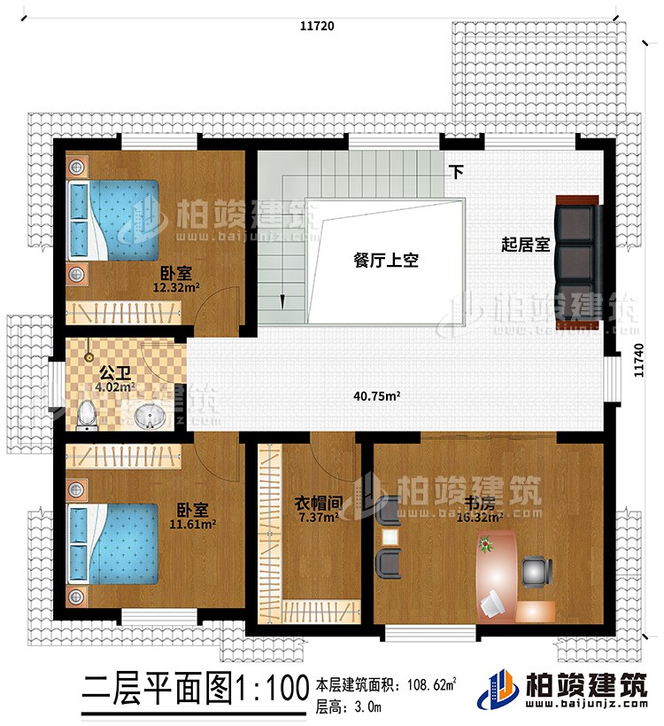 阁楼：起居室、餐厅上空、公卫、2卧室、衣帽间、书房