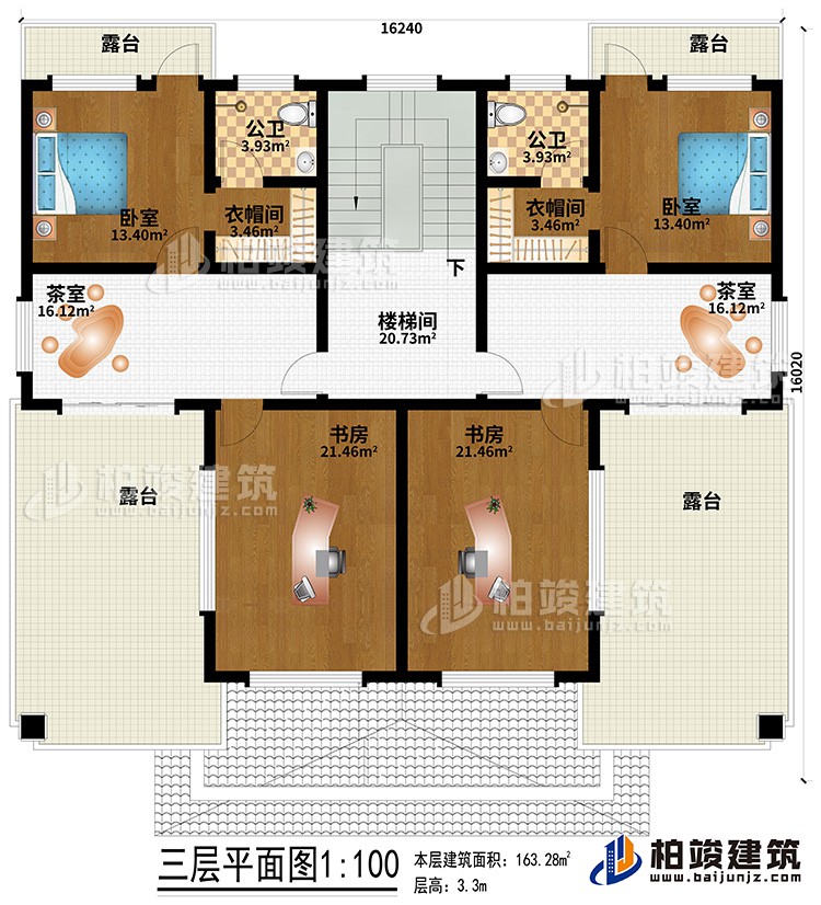 三层：2茶室、2书房、2卧室、2衣帽间、2内卫、4露台、楼梯间