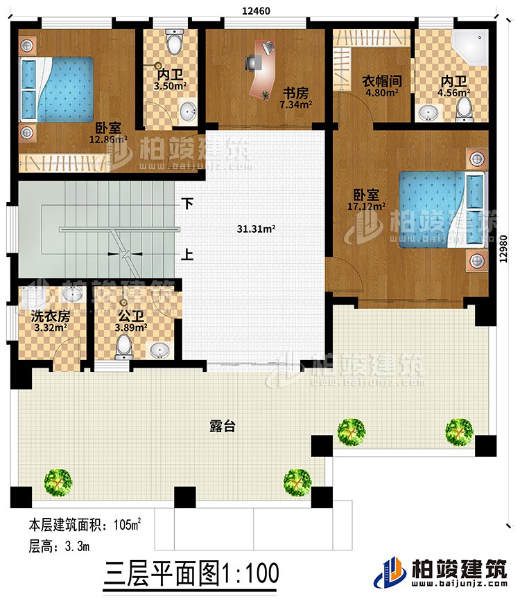 三层：2卧室、衣帽间、书房、2内卫、公卫、洗衣房、露台