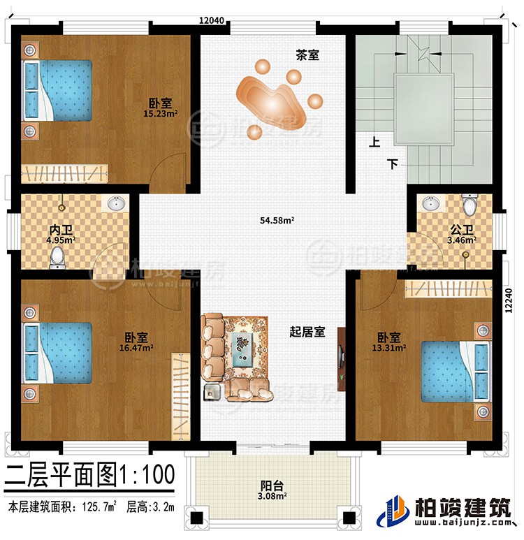 二层：3卧室、起居室、茶室、内卫、公卫、阳台