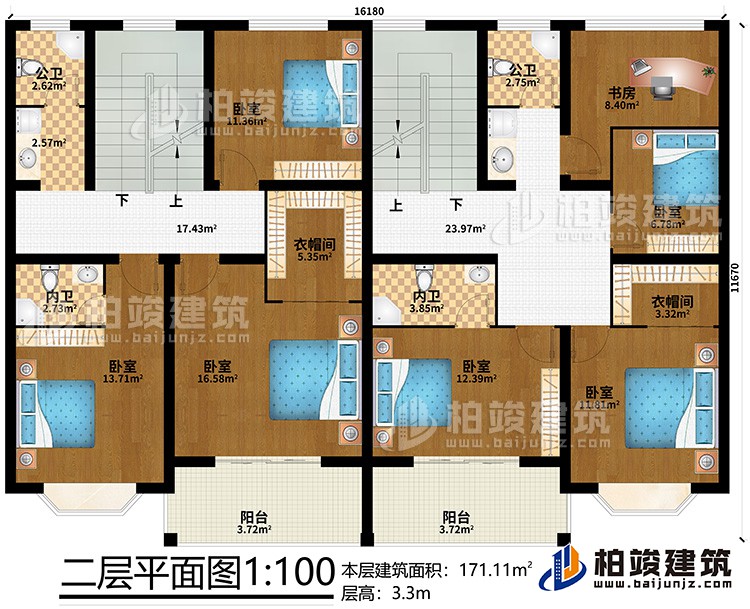 二层：2衣帽间、2内卫、2公卫、书房、6卧室、2阳台