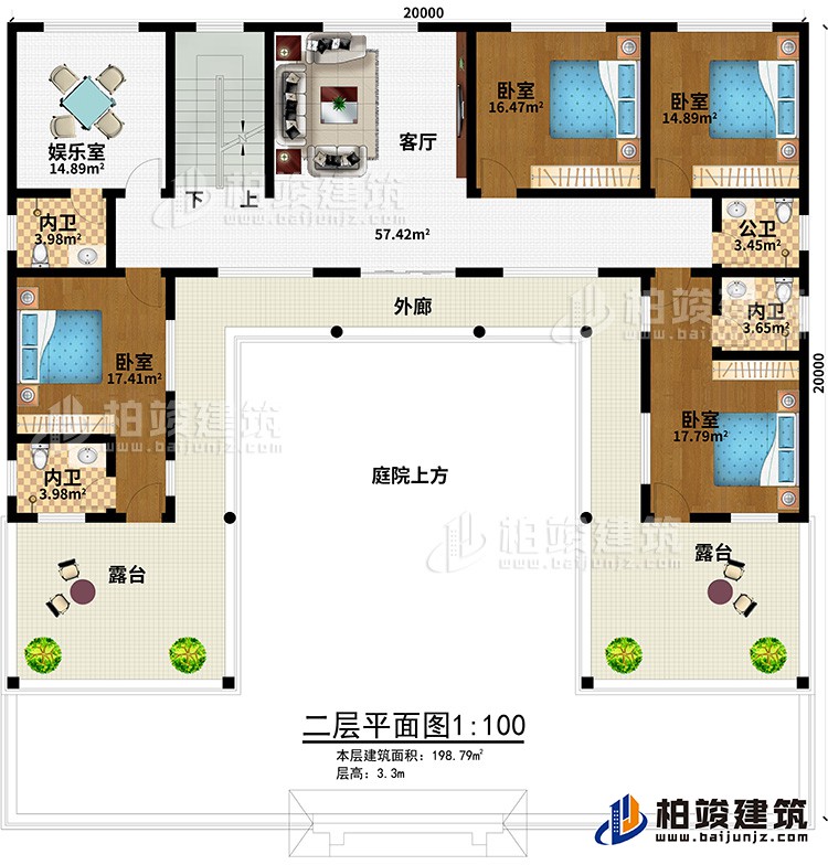 二层：客厅、娱乐室、庭院上方、4卧室、3内卫、公卫、外廊、2露台