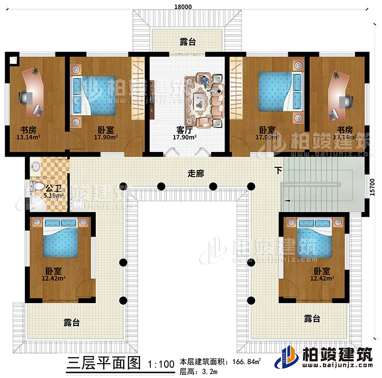 三层：走廊、3卧室、2书房、客厅、3露台、公卫