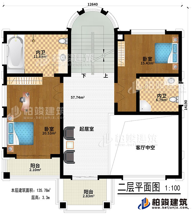 二层：客厅中空、起居室、2卧室、2内卫、2阳台
