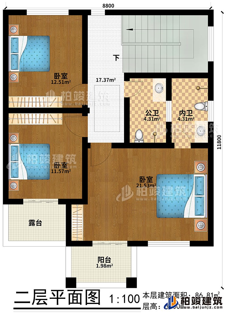 二层：3卧室、公卫、内卫、阳台、露台
