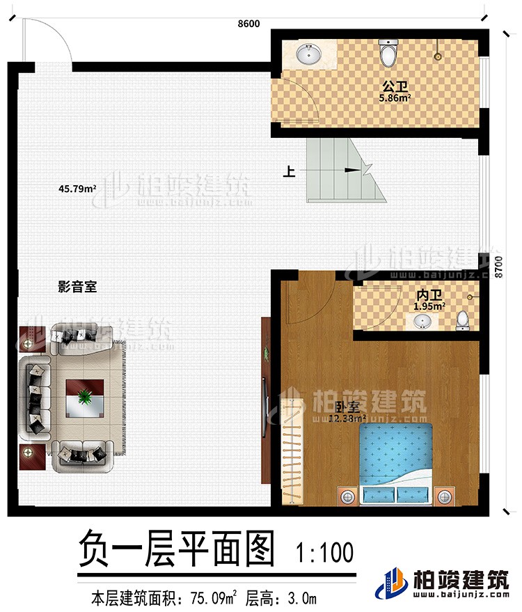 地下室：影音室、公卫、卧室、内卫