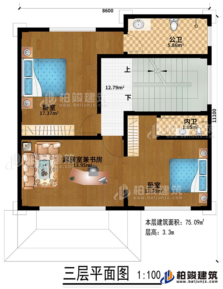三层：2卧室、起居室兼书房、公卫、内卫