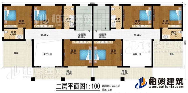 二层：2楼梯间、2客厅上空、2公卫、2内卫、6卧室、2露台、2阳台