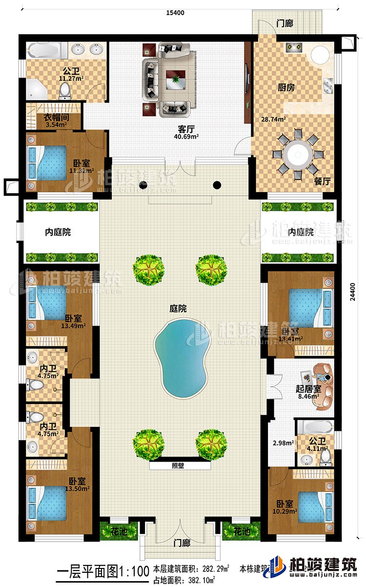 一层：2门廊、2花池、照壁、庭院、2内庭院、客厅、厨房、餐厅、2公卫、2内卫、衣帽间、5卧室、起居室