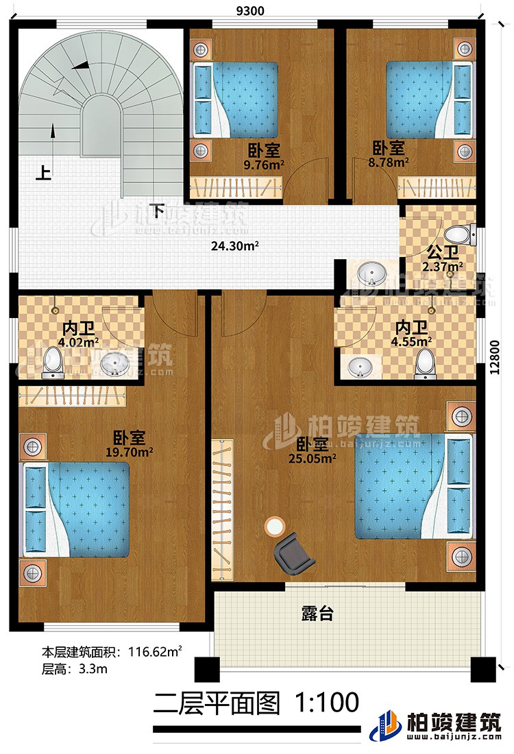 二层：4卧室，2内卫，公卫，露台
