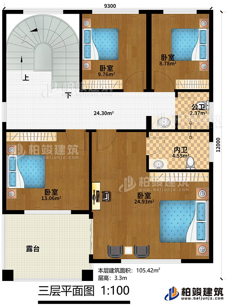 三层：4卧室，内卫，公卫，露台