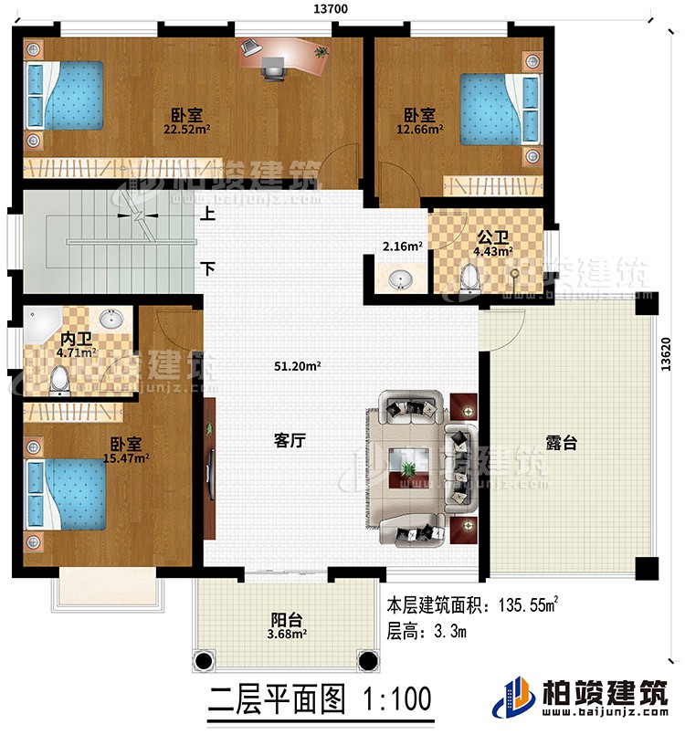 二层：3卧室、客厅、公卫、内卫、露台、阳台