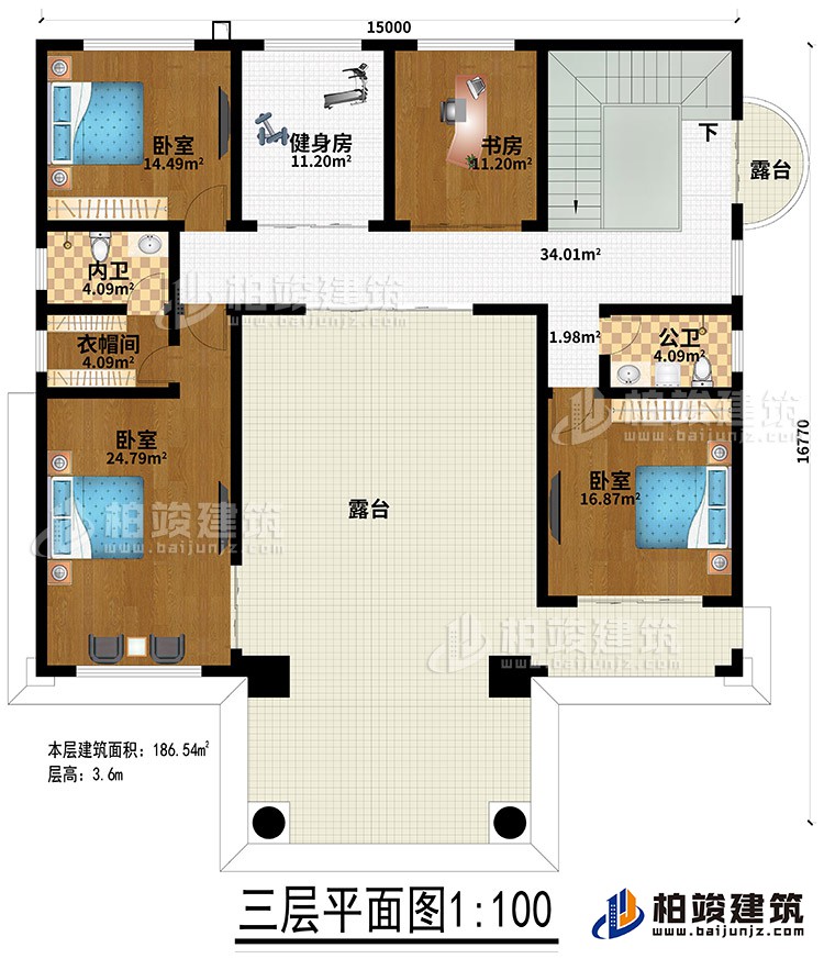三层：3卧室、健身房、衣帽间、内卫、公卫、健身房、书房、2露台
