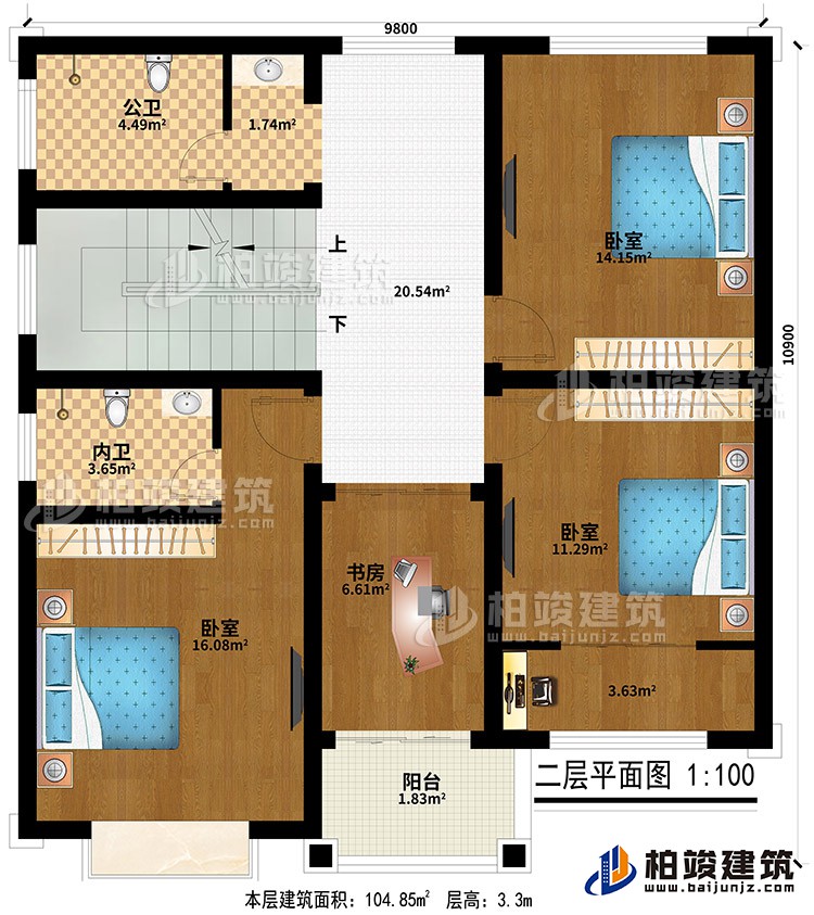 二层：3卧室、公卫、内卫、书房、阳台