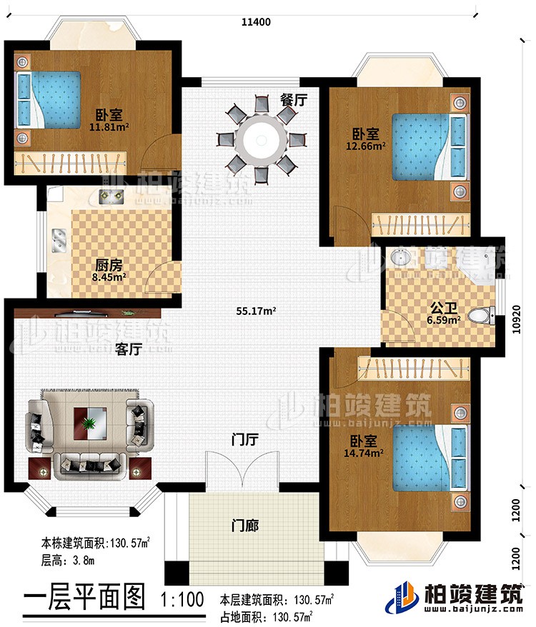 一层：门廊、门厅、客厅、餐厅、厨房、3卧室、公卫