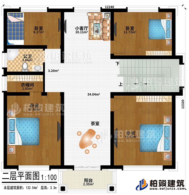 二层：4卧室、小客厅、茶室、衣帽间、公卫、阳台