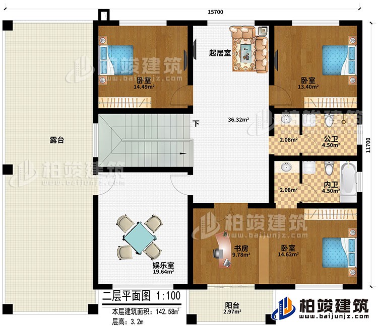 二层：起居室、娱乐室、3卧室、书房、阳台、公卫、内卫、露台
